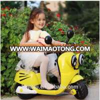 hogh quality factory price cartoon style kids electric motorcycle for sale.