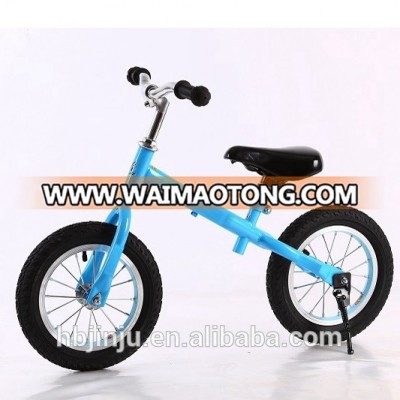 Cheap 12"inch of kids bike/children bicycle frame /balance bikes for children