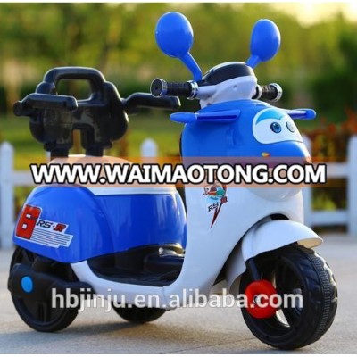 China Hot Sale High Quality Cheap Kids Electric Motorcycle For Kids