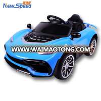 Licensed car 12V battery kids baby toys cars kids electric toy car